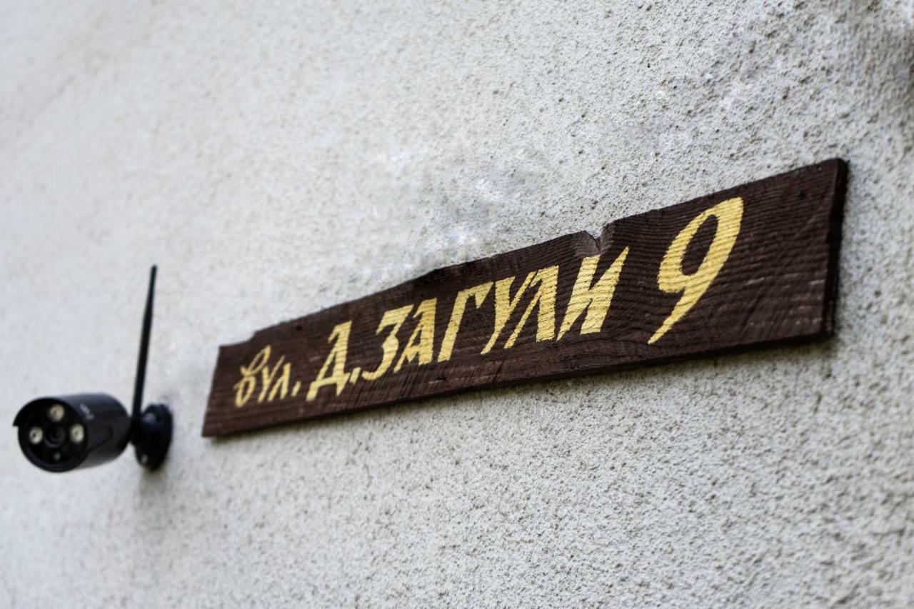 Hostel Villa Roma Lviv Ngoại thất bức ảnh